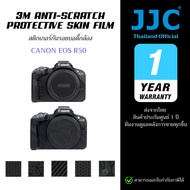 J C 3M Film Canon Eos R50 Camera Body Protection Sticker No Glue Residue (Thai Warranty)