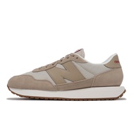 New Balance Casual Shoes 237 Men's Shoes Women's Shoes Milk Tea Color Beige Retro NB Sneakers [ACS] 