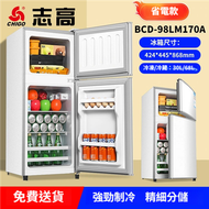 志高 - 雙門雪櫃 98公升 小型冷凍冷藏雪櫃 家用小雪櫃 一級能源效率 香港三角插頭 免運費 BCD-98LM170A