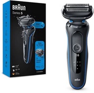 Braun 百靈 Series 5 Wet &amp; Dry 乾濕兩用電動鬚刨 51-B1000s (2年原廠保用)