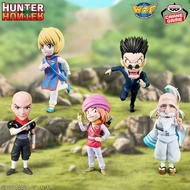 [FULL PRICE] Hunter X Hunter World Collection Figure Action Figure