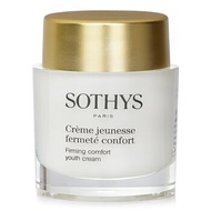 Sothys 思蒂 緊緻舒適青春霜 50ml/1.69oz