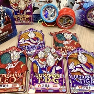 [Genuine Product Daigou] Wallace Ultraman Linkage Merchandise Sellodiga Refrigerator Sticker Yo-Yo W