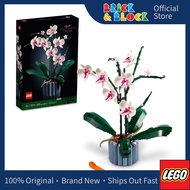 LEGO 10311 Orchid | LEGO Creator Expert