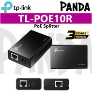 TP-LINK Gigabit PoE Splitter (TL-POE10R)