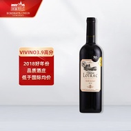 博尔迪法国进口波尔多中级庄朗瑞歌城堡红酒干红葡萄酒750ml