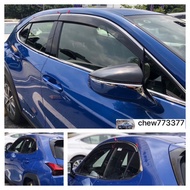Toyota Lexus UX200/250h (AZ10) 2015-2022 Injection Door Visor With Stainless Steel Lining