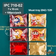 IPC 10-02 Plastic Cookies Nastar Dry Cake Snack Chinese New Year CNY