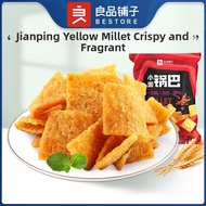 BESTORE | Snack Xiaomi Rice Crisps