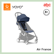 Stokke YOYO ผ้าเบาะสำหรับรถเข็นเด็ก YOYO3 Color Pack 6+