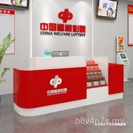 Service Station China Body Lottery Sales New Style Paint Glass Cabinet Investment Station Welfare Lo