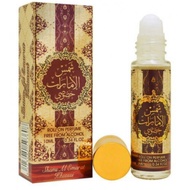 Ard Al Zaafaran Shams Al Emarat Khususi Perfume Oil 10ml