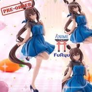 [Pre-Order] Umamusume: Pretty Derby-Admire Vega-Trio-Try-iT Figure (FuRyu) Moe Horse Girl