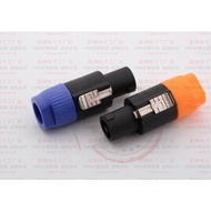 High-Quality Om Connector SPEAKON NL4FC Audio Four-Core Professional Speaker Plug Audio Cable Connec