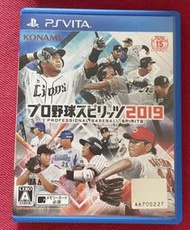 鯨魚屋 二手 PSV 野球魂 2019 PS vita 棒球 職棒野球魂 日版