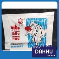 Aquarium Anti chlorine tablet , anti klorin water treatment for betta guppy fish akuarium