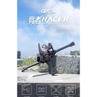 < Bomber King > GEPRC Racer 17cm Track Rack (HDZero Available)