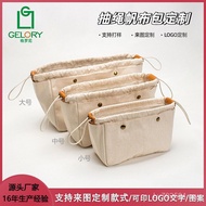 Storage Storage Bag Drawstring Bag Canvas Bag Multifunctional Toiletry Bag Cosmetic Bag Portable Dra