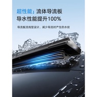 Suitable for Mercedes-Benz glc260l Wiper GLC300L Special Wiper Rubber Strip Original Wiper Natural R