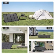 Solar Panel EcoFlow Battery Module-Photovoltaic Outdoor Camping Waterproof Folding Portable Charging/Solar Panel Folding / Waterproof Solar Panel