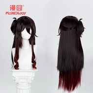 READY monenjoy wig - hsr fugue honkai star rail
