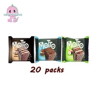 DINO 20 packs My Motto Wafer Biscuit [ Cocoa Cocoa / Cocoa Hazelnut / Cocoa Tiramisu ]
