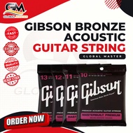 GIBSON MASTERBUILT PREMIUM – TALI GITAR AKUSTIK 80/20 BRONZE WOUND
