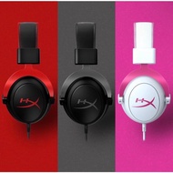 HyperX Cloud II Gaming Headset for PC, Xbox One, PS4, Wii U - KHX-HSCP-RD(4P5M0AA) / 4P5E0AA