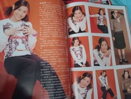何嘉莉 Yes idol 雜誌彩頁
