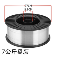 Laser Welding Aluminum Alloy ER5356 5183 4043 4047 Pure Aluminum 1070 1100 Welding Wire for Hardware