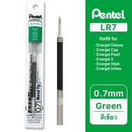 Pentel ไส้ปากกา หมึกเจล เพนเทล Energel LR7 0.7mm [มีให้เลือก 12 สี]