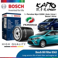 BOSCH Oil Filter Perodua Myvi D20N , Axia , Aruz , Bezza , Ativa 0986AF0363