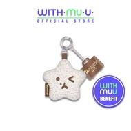 BAEKHYUN - [Reverie dot] World Tour ENCORE Concert Official MD Emoticon Cushion Keyring