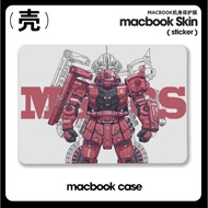 扎古 高達機動戰士適用于蘋果macbook air13.3寸pro14筆記本12保護殼15寸Max 16周邊M1芯片Macbook電腦保護套