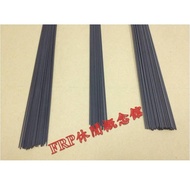 [FRP Leisure Concept Hall] Carbon Fiber Rod/Carbon Fiber/Buoy Tail/Buoy Feet/DIY Buoy Material Good 