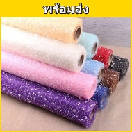 Snow Polka Dot Mesh Fabric For Wrapping Bouquets DIY Work Soft Texture No Wrinkles Size 3.6 M. 50 Cm