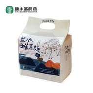 【鹽水區農會】鹽水日曬意麵 (寬麵) 100公克x4包/袋