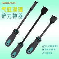 Cylinder Spatula Trimming Deburring Screwdriver Spatula Sealant Pad Cleaning Knife Dirt Spatula Clea
