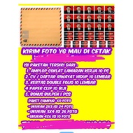 Brown apmlop work engagement package and photo printing 2x3.3x4.4x6