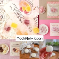 Mochi Daifuku Jelly Manju Japan Mochi Jepang Snack