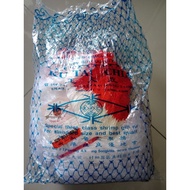 KU TAI CHIA SHRIMP NET