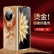 เคสโทรศัพท์ Huawei Honor Magic V3/Vs3/MagicV2/Vs2 แบบพับได้บางเฉียบ ป้องกันรอยขีดข่วน ป้องกันการตกหล