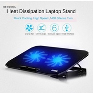 140Mm Adjustable Laptop Stand 2 Fans Cooling Pad