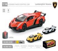 GOUKAI - 866-1403 Mô hình Xe ô tô LAMBORGHINI VENENO điều khiển từ xa tỉ lệ: 1:14