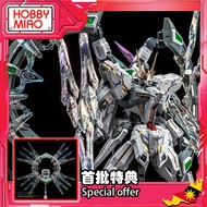 [Ready Stock] SUPREME EVOLUTION 1/100 ETERNAL STAR GLORY (STARGAZER)