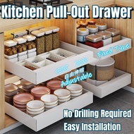 SG Pull-Out Kitchen Drawer Rack | Cabinet Organizer & Home Storage Organiser