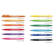 [Pulling i Stationery] ZEBRA Oily Ultra-Fine Double-Headed Marker MO-120 ZEBRA Marker