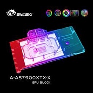 小白的生活工場*Bykski A-AS7900XTX-X 顯卡水冷頭 Gaming Radeon RX 7900 XT