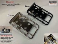 ตะแกรงหลัง6รูสำหรับเบาะเดี่ยว supercub110 year2018 Single rack supercub110 year2018 มีให้เลือกสีดำแล