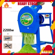 （Ready stock）Agricultural material shredders, Mini Leaf Chopper ,Mesin chopper ,rumput ternakan,grass and leaf chopper